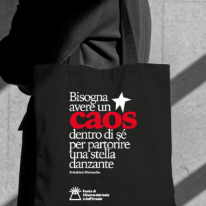 La BAG di Cinema del reale #NIETZSCHE